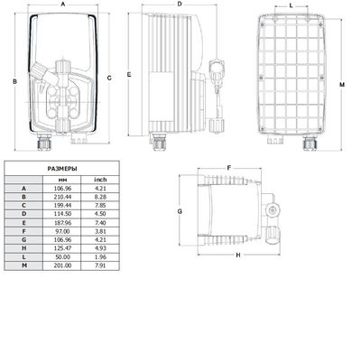Emec 1 л/ч дозирующий насос универсальный с ручной регулировкой (VACO1501)