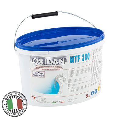 Таблетки хлора 3 в 1 длительного действия OXIDAN MTF 200, 25 кг