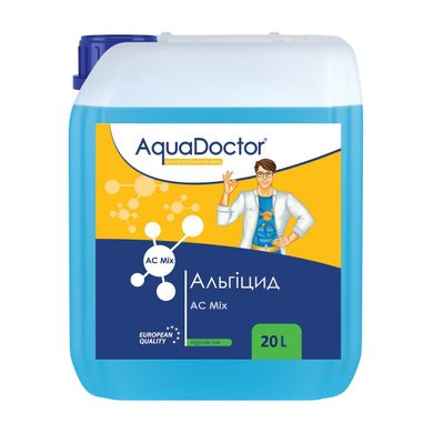 Средство против водорослей Альгицид Aquadoctor AC Mix для бассейна - Новинка!, 5 л