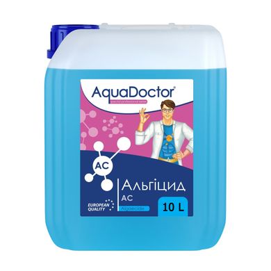Средство против водорослей Альгицид Aquadoctor AC для бассейна, чтоб вода не зеленела, 10 л