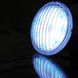 AquaViva лампа светодиодная PAR56-546LED RGB