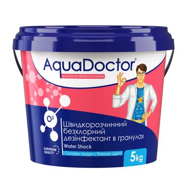 Aquadoctor O2 (25кг) бесхлорное средство для дезинфекции на основе активного кислорода