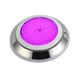 Aquaviva LED002-252 cветильник для бассейна светодиодный цветной прожектор подводный, накладка из нержавеющей стали