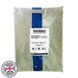 Песок стеклянный Waterco EcoPure 0,5-1,0, мешок 25 кг