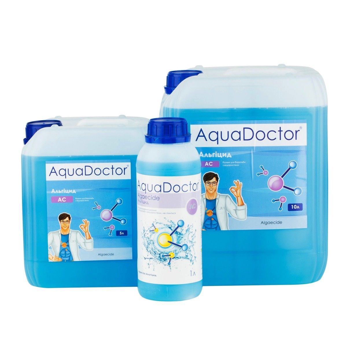 Как использовать химию для бассейна. AQUADOCTOR AC 10 Л.. Альгицид Аквадоктор. Аквадоктор химия для бассейнов. Средство против водорослей AQUADOCTOR AC.