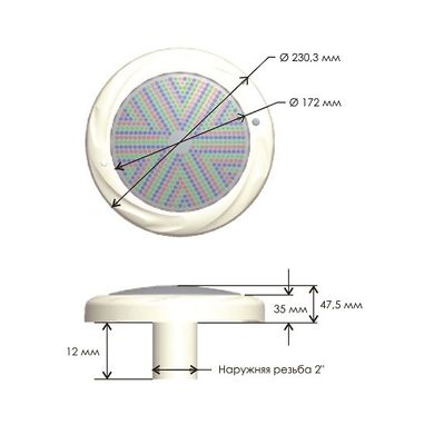 Aquaviva LED008-546 светильник для бассейна светодиодный цветной прожектор подводный